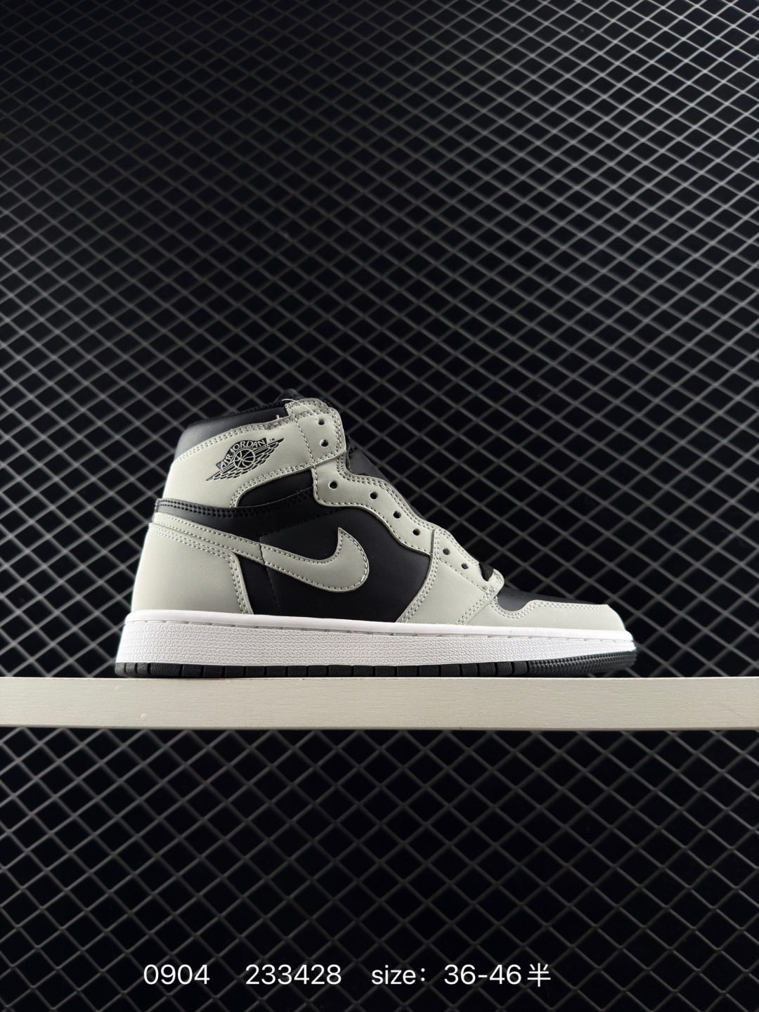 Air Jordan 1 Retro High OG 